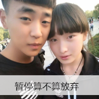  婷五月激情  -  综述| 