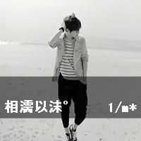 性吧克网站 - mgm