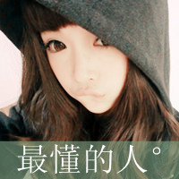 女生隐私部位秘密网站 - mgm