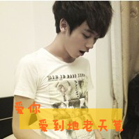 美女百分百露奶头 无挡动态 - mgm