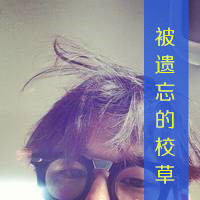 已满十八由此转入新世界 - 综述|