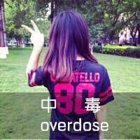 蜜臀超碰在线播放caoprom - 综述|