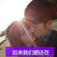 靠逼免费看视频 - 综述|