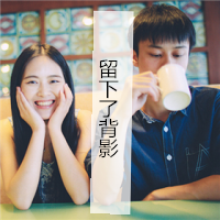 欧美纯熟系统 - 综述|
