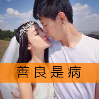 911爆料网 - 综述|