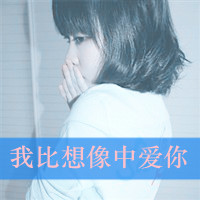 男人用肌肌捅女人 - 综述|