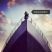 口述我与子初试云雨性快感 - mgm