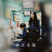火辣辣福利app引导 - 综述|