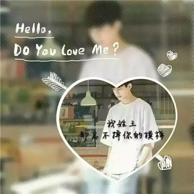 女生把腿搬开给男生捅app下载 - mgm
