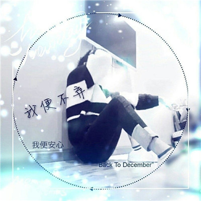 污app网址 - 综述|
