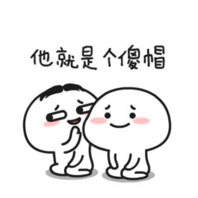 给大家科普一下男生女生一起轮滑鞋的视频 - 综述|