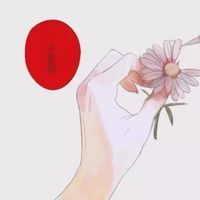 狐不妖 - mgm