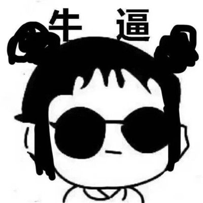 被上司侵犯的女神jux418 - mgm