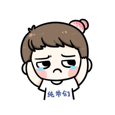免黄色app导航 - 综述|