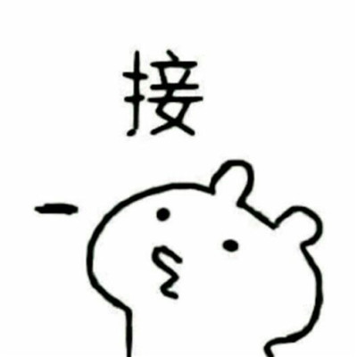 老湿机69式福利 - 综述|