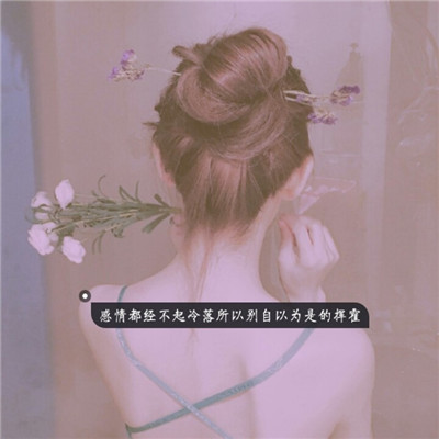 污翼w工口上门服务 - 综述|