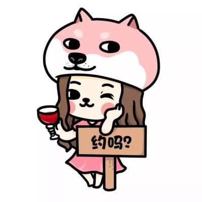被撕开内衣 吸奶头的古風小說 - 综述|