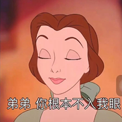 啪啪动态 - 综述|
