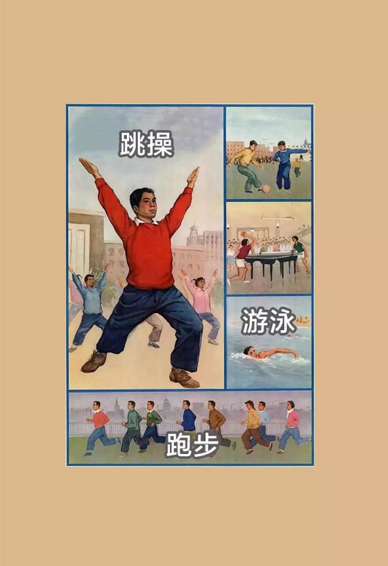 xaxkon维语 - mgm